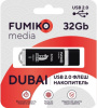 Карта памяти 32GB FUMIKO DUBAI  Black USB 2.0