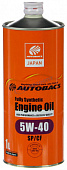AUTOBACS ENGINE OIL FS 5W40 (SP/CF)  синт 20 л (Япония) розлив