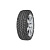 А/ш б/у R17 225/45 Michelin X-Ice North 3 94T XL