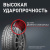 Автошина R16 215/60 Bridgestone Blizzak VRX 95S